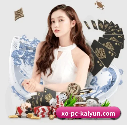 国际化进程 - kaiyun sports